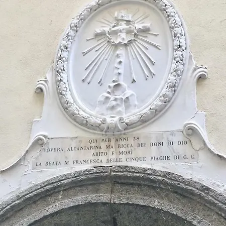 Vico Tre Re A Toledo 39 Διαμέρισμα *