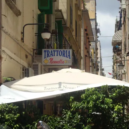 Vico Tre Re A Toledo 39 Διαμέρισμα *